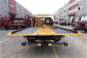 夷陵附近汽车救援服务