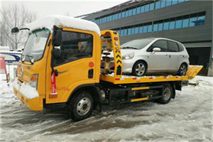 夷陵附近道路救援服务